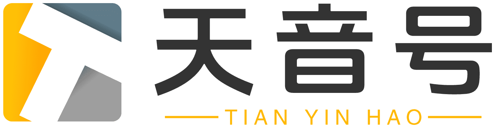 天音号 - 运营商流量卡办理官网